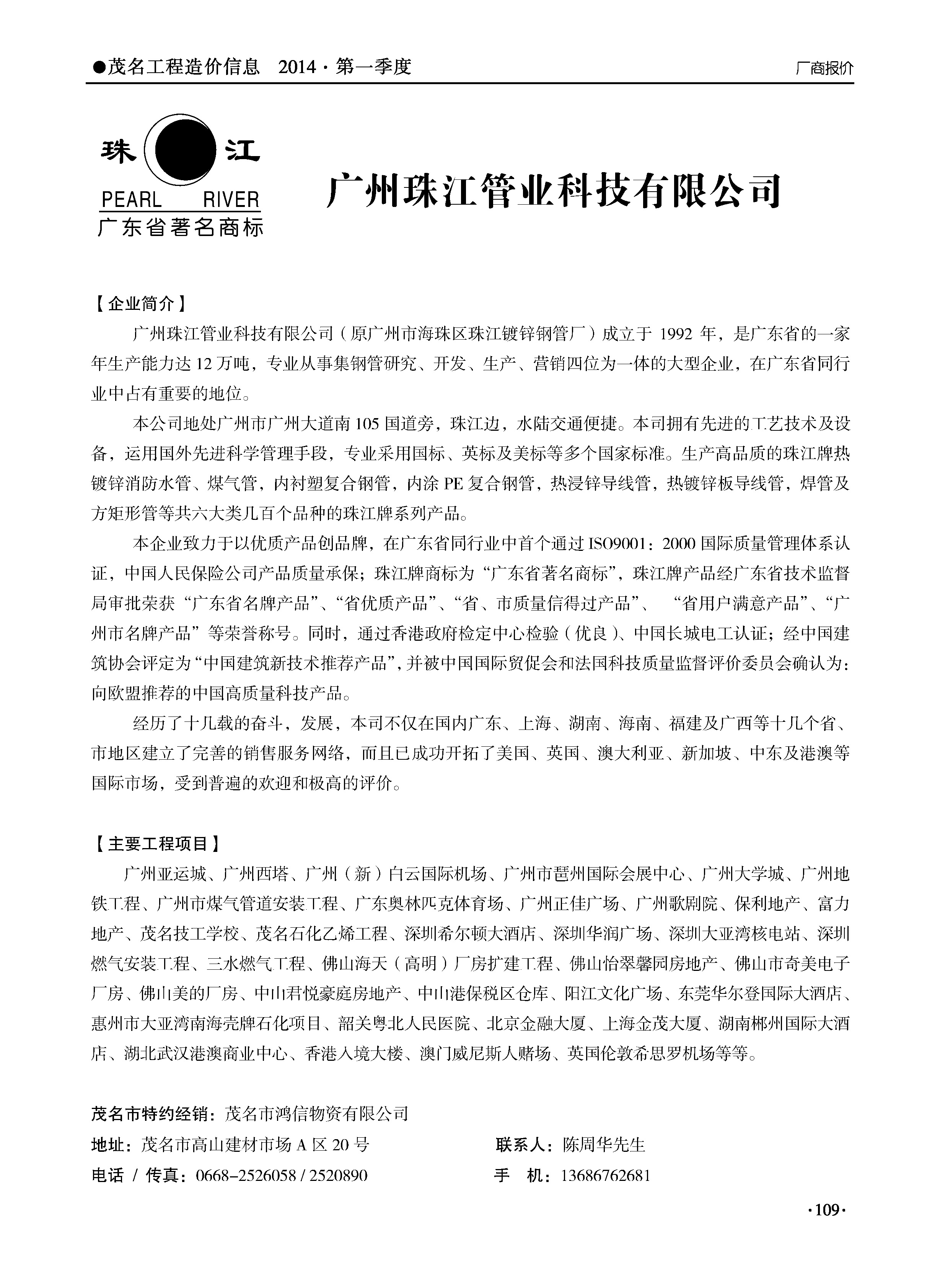 cms_article